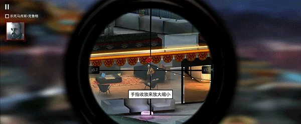 代号47狙击
