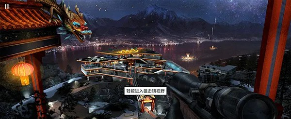代号47狙击