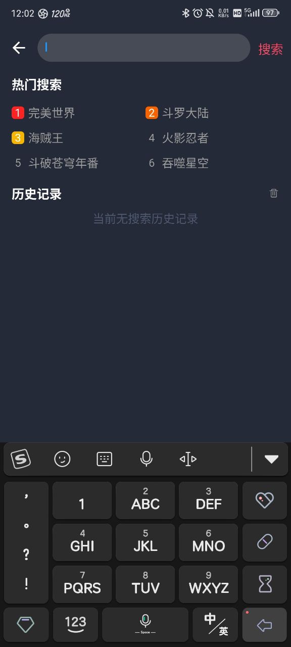 囧次元