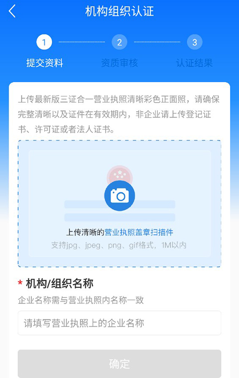财学堂