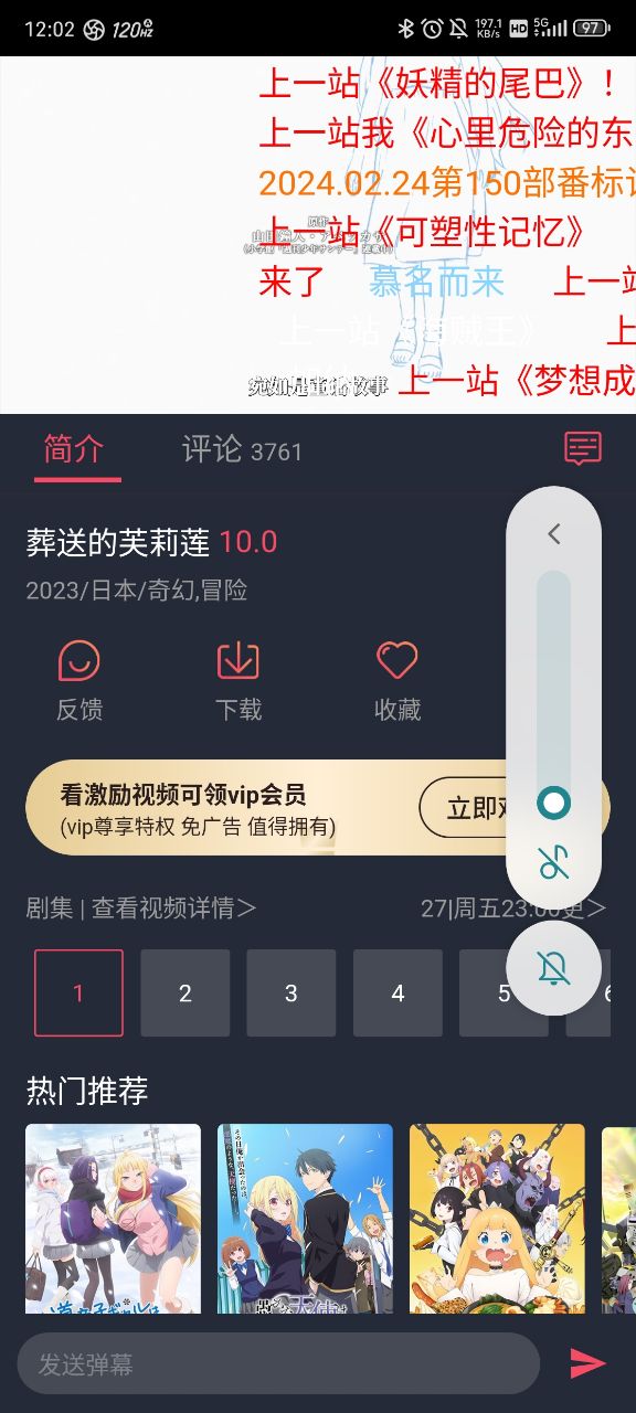囧次元