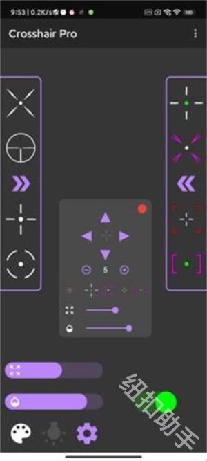 ClevrSyno Pro