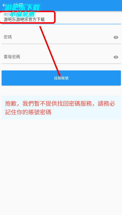 拷贝漫画破解vip版免费下载