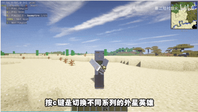 我的世界少年骇客