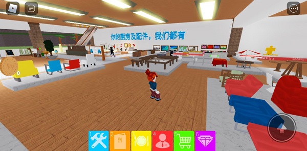 罗布勒斯