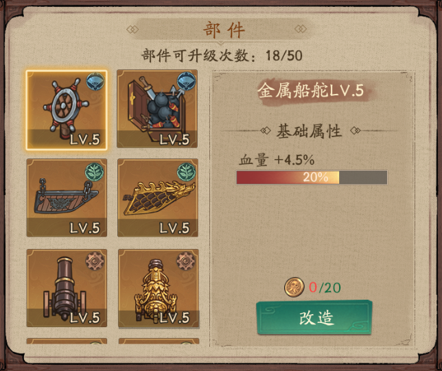 叫我大掌柜