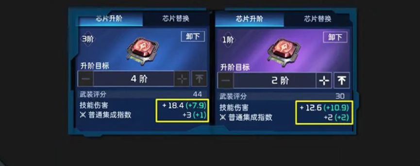 星球重启