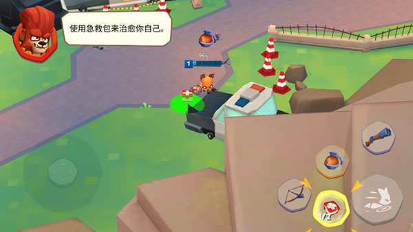 动物王者Zooba