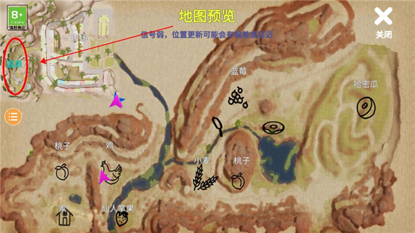 小忍万岁计划2
