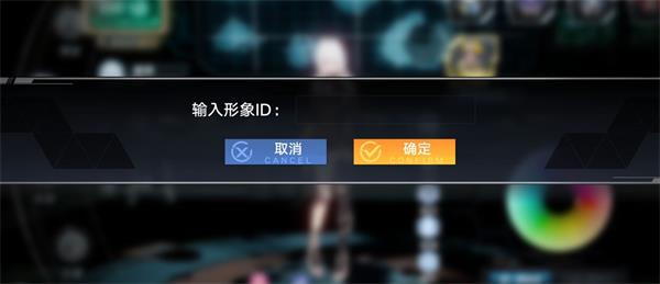 幻塔