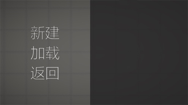 甜瓜游乐场中文版