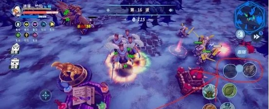 物质与魔法