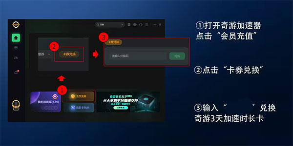 罗布勒斯