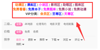 枯叶谷资源库