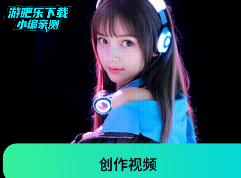 布可凡AI数字人官方正版