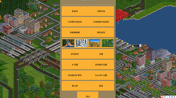 OpenTTD