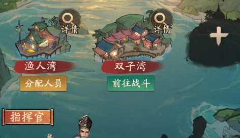 叫我大掌柜