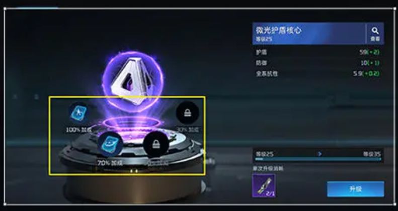 星球重启