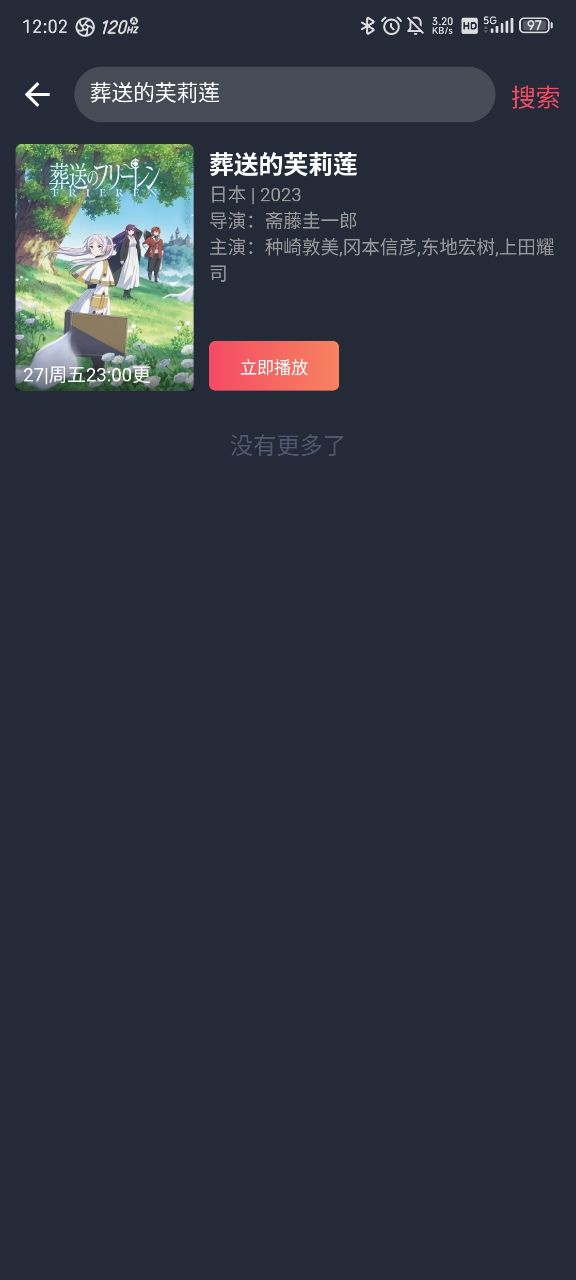 囧次元