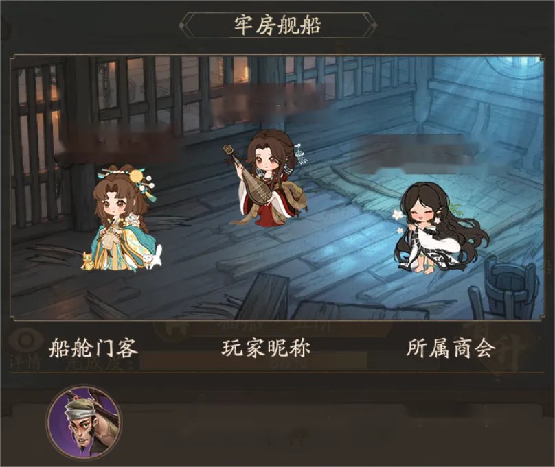 叫我大掌柜