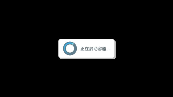 植物大战僵尸杂交版手机版