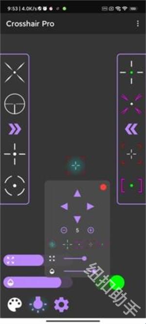 ClevrSyno Pro