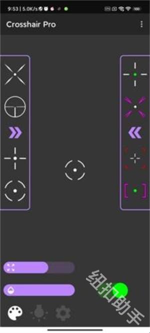 ClevrSyno Pro