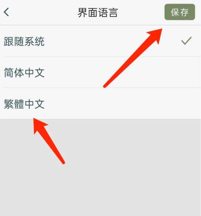 诗词集韵