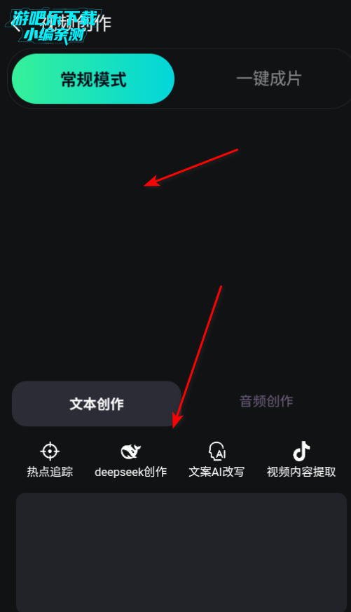 布可凡AI数字人官方正版