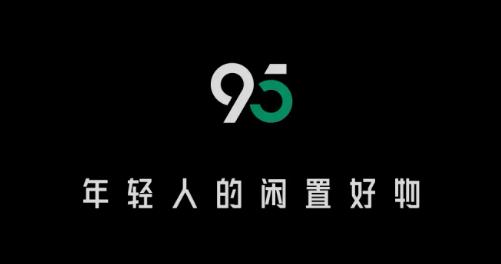 360鎴浘20240605151907151.jpg