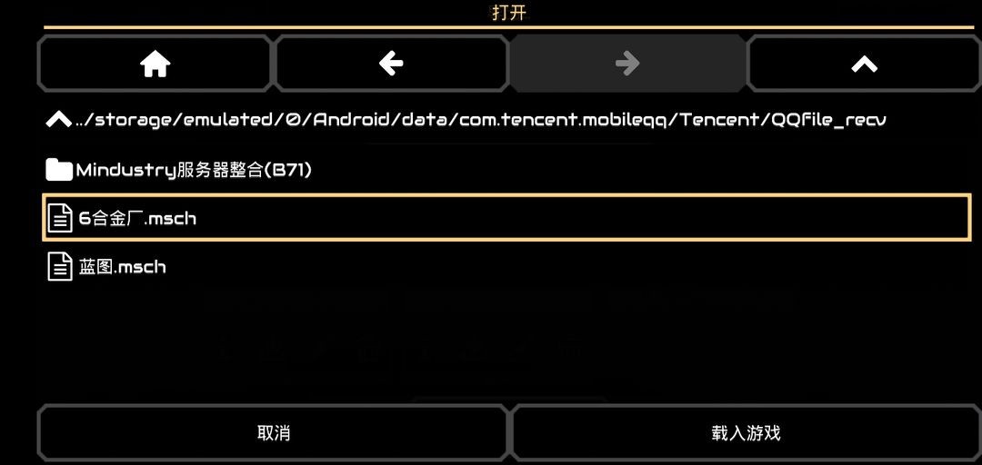 像素工厂汉化版