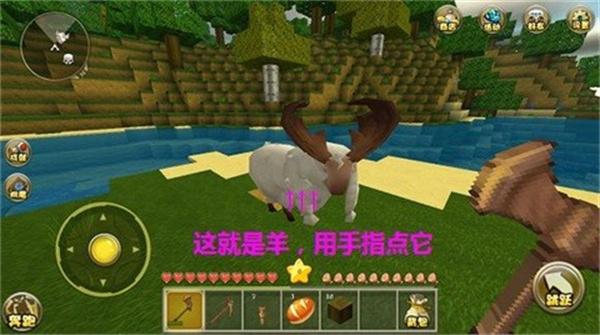 迷你世界原始版本