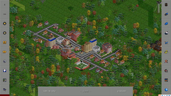 OpenTTD