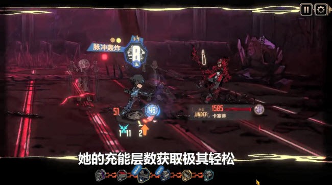 边狱公司