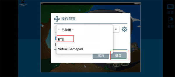 植物大战僵尸杂交版3.6.5