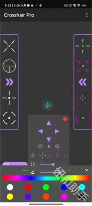 ClevrSyno Pro