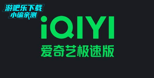 360鎴浘20240419145917240.jpg