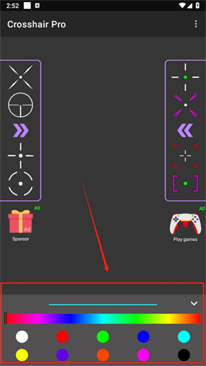 crosshair pro