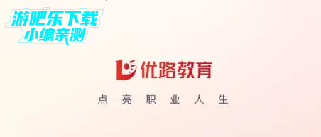 360鎴浘20240322143722174.jpg