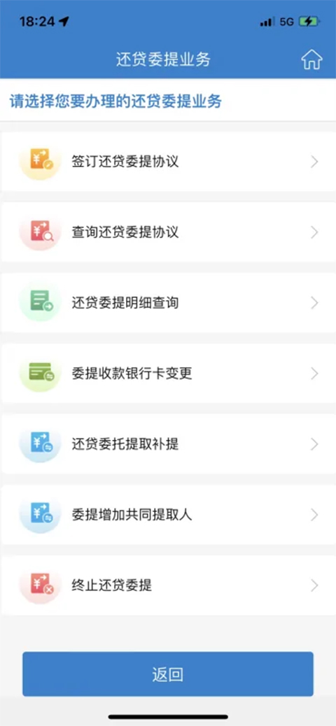 苏州公积金