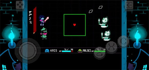 三角符文1-4章