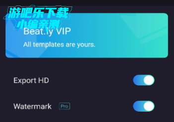 Beat.ly会员解锁版