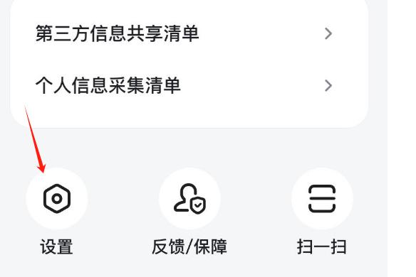 百度