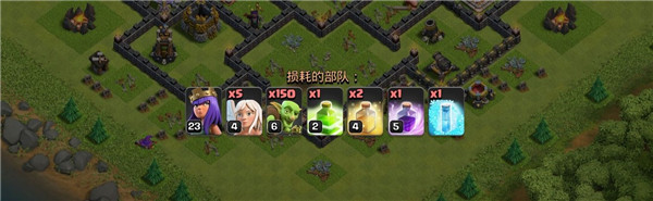 clash of clans国际服