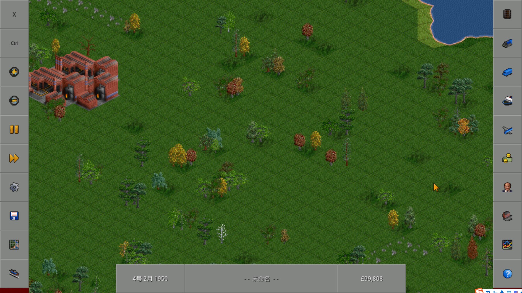 OpenTTD