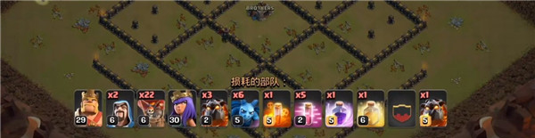 clash of clans国际服