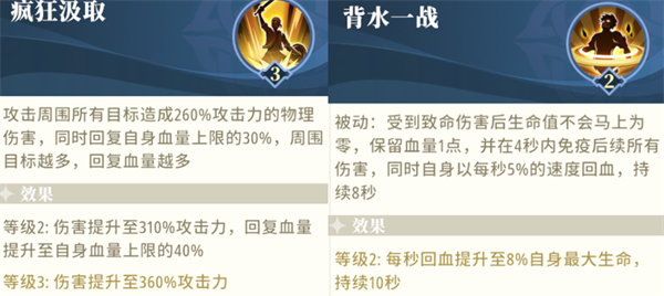 关于我转生成为史莱姆这档事