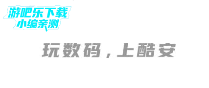 360鎴浘20240429141534288.jpg