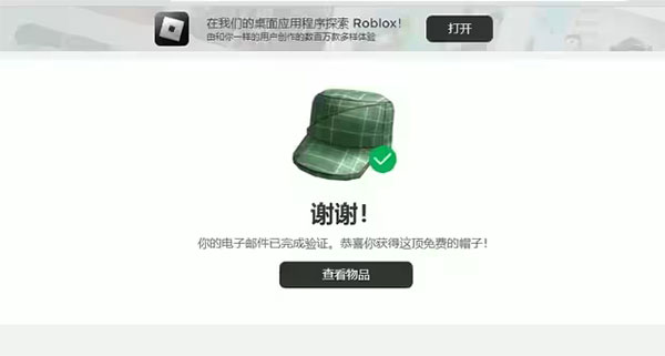 罗布勒斯