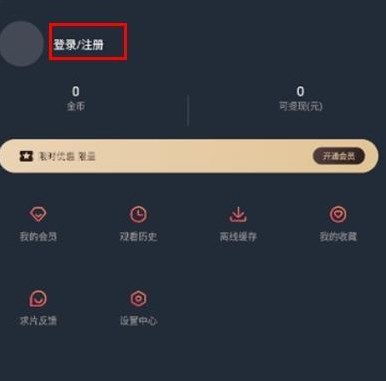 囧次元